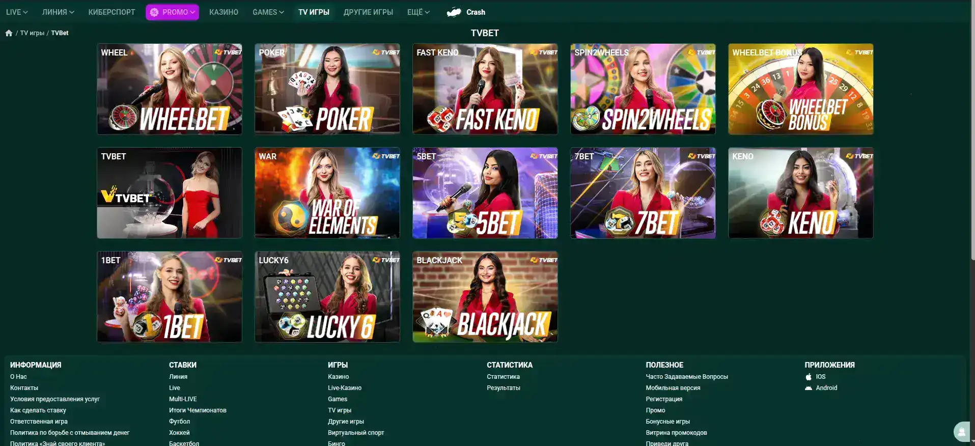 Vodka casino бонусы и акции 2026